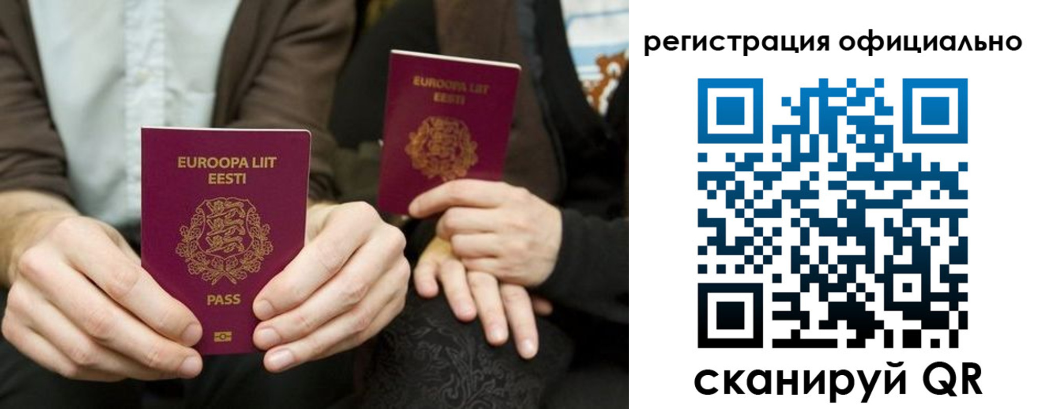 форма 3 в Сорске